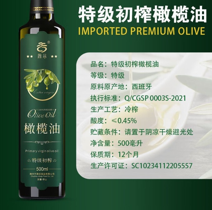 c6244e819047d60f.jpg