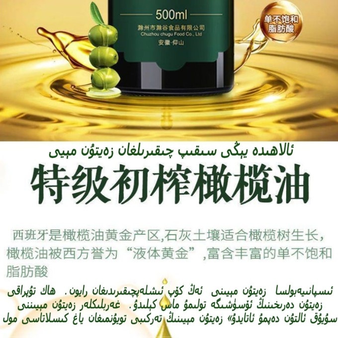 O1CN01llgiyg1Wd1tuUvihM_!!2217821752810-0-cib_副本.jpg