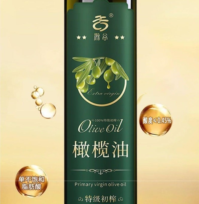 O1CN01llgiyg1Wd1tuUvihM_!!2217821752810-0-cib_副本.jpg