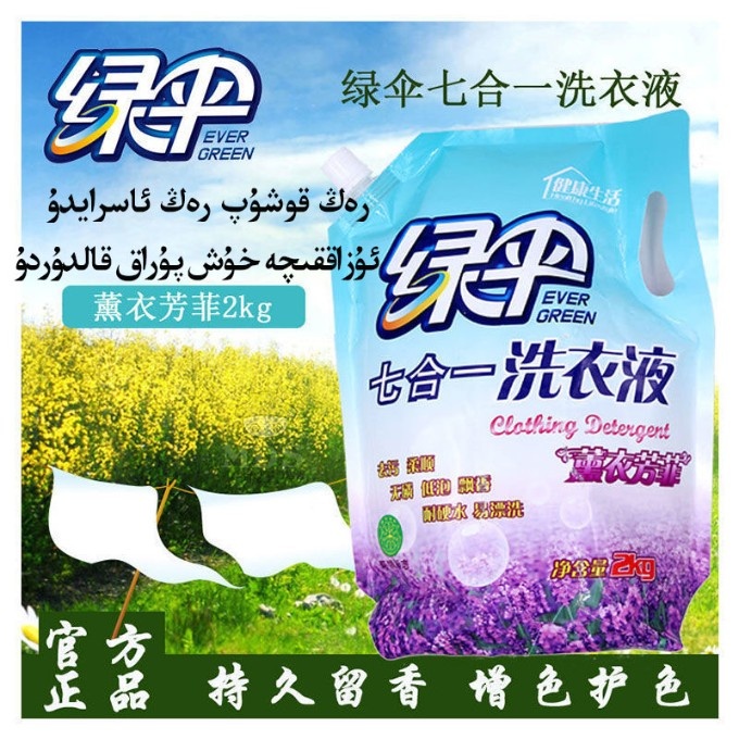 O1CN019faZuh1Z6SJLtc6dT_!!2209431863145-0-cib.jpg