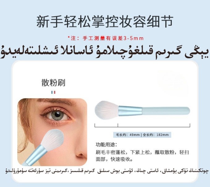 O1CN01zROJgn1aVTrvH1H0y_!!2216391283335-0-cib_副本.jpg