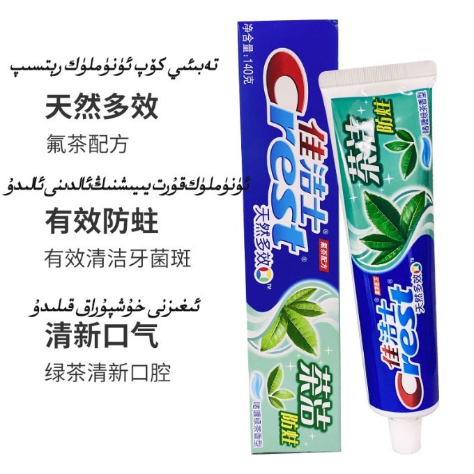 O1CN01EEpQHg22ux74MG8MG_!!2217905267181-0-cib.jpg
