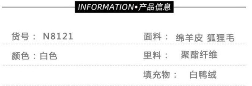 微信图片_20241108172042_副本.png