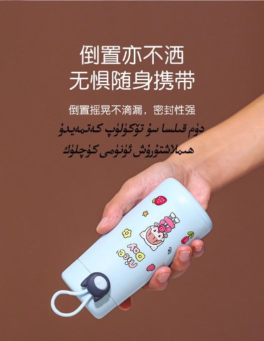 O1CN01roKbK82I8R1yKow0J_!!2928969241-0-cib (1).jpg